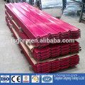 lowes sheet color coated metal roofing sheet